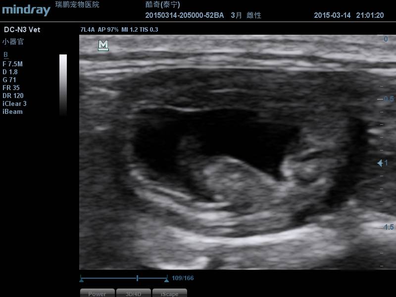 影像科可协助完成各种疑难病例的诊断